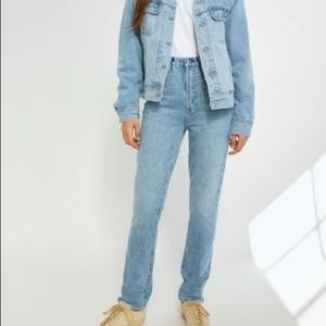 Denim Forum Straight Leg Jeans